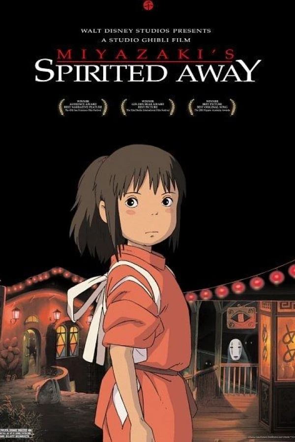 Spirited Away Poster