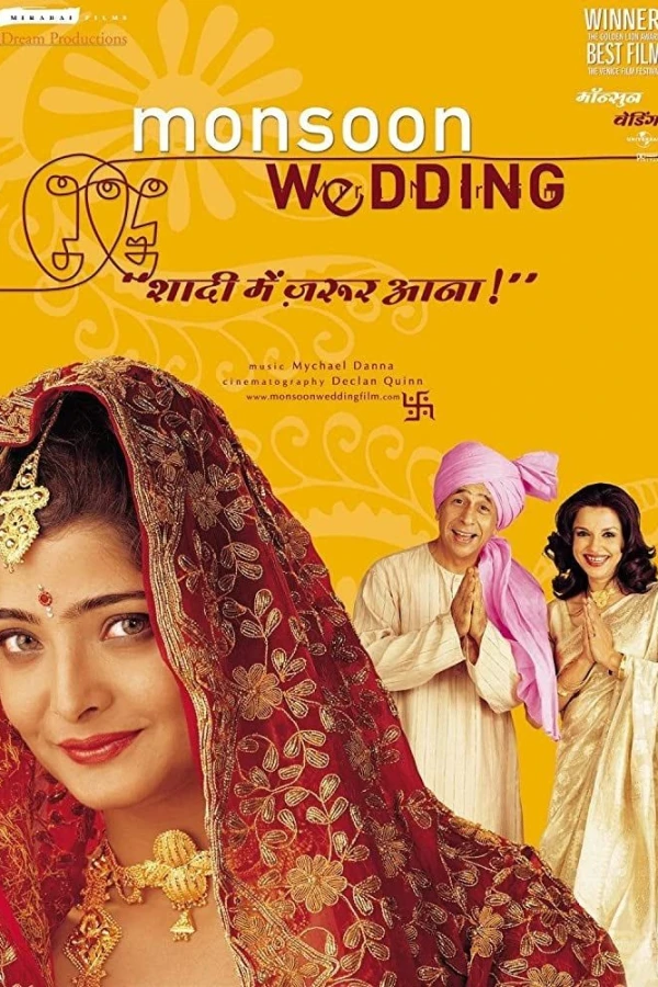 Monsoon wedding - Matrimonio indiano Poster